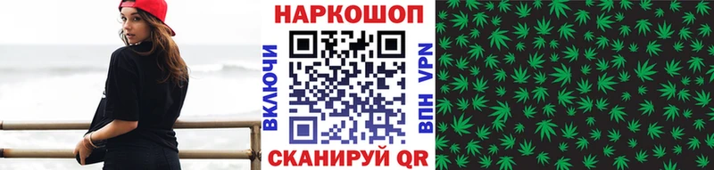 Сколько стоит Армянск MDMA Меф мяу мяу Амфетамин Гашиш A PVP КОКАИН