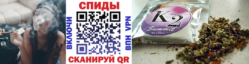 наркошоп  Армянск  БУТИРАТ BDO 