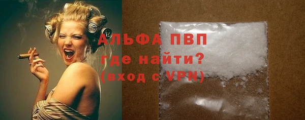 a pvp Алексеевка