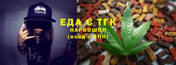 гашишное масло Алзамай
