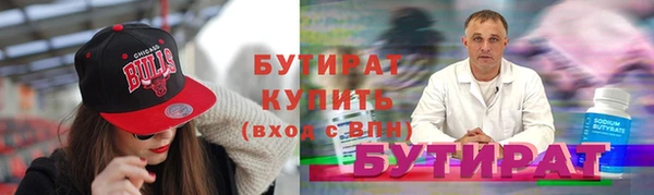 кокс Остров