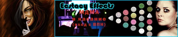 гашишное масло Алзамай