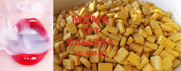 мет Алексин