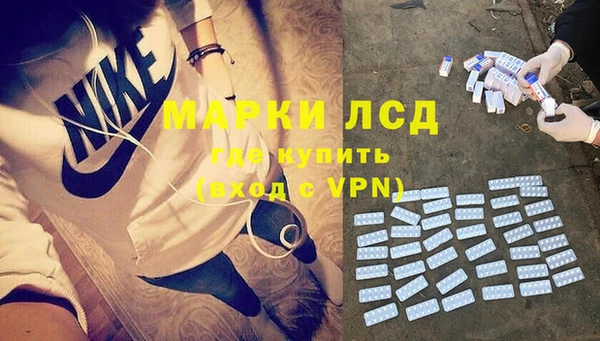 гашишное масло Алзамай
